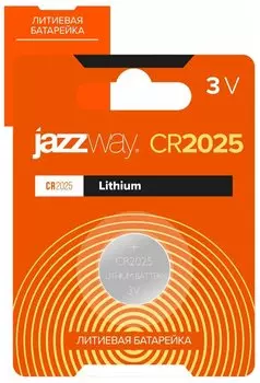 Батарея JazzWay CR2025, 3V, 1шт. (2852861)