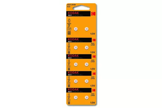 Батарея Kodak MAX, AG5,393,LR754,LR48, 1.5V, 10шт. (KAG510)