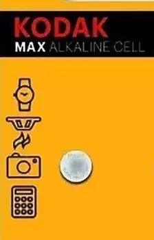 Батарея Kodak MAX, AG8, 391, LR1120, 1.5 В, 1 шт.