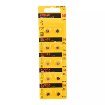 Батарея Kodak Max Button Cell, AG1, 364, LR621, 1.5V, 10 шт. (B0044706)