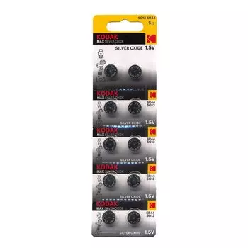 Батарея Kodak Max Silver Oxid Button Cell, SG13, 1.5V, 1 шт