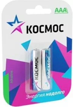 Батарейка Космос AAA (LR03/24А), 1.5V, 2 шт. (KOCLR032BL)