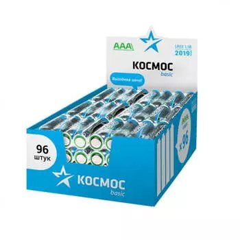 Батарейка Космос AAA (LR03/24А), 1.5V, 96 шт. (KOCLR03_96BOX)