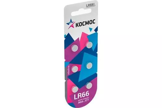 Батарейка Космос AG4/LR626/LR66/377A/177, 1.5V, 6 шт. (KOCG4(LR66)6BL)