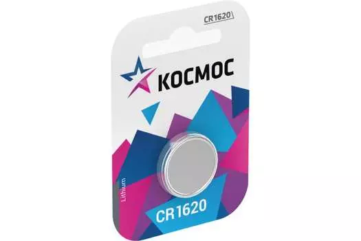 Батарейка Космос CR1620, 3V, 1 шт. (KOCR16201BL)
