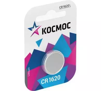 Батарейка Космос CR1620, 3V, 1 шт. (KOCR16201BL)