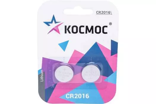 Батарейка Космос CR2016, 3V, 2 шт. (KOC2016BL2)