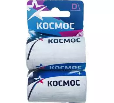 Батарейка Космос D (LR20/13А), 1.5V, 2 шт. (KOCR202BL)