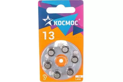 Батарея Космос для слухового аппарата, ZA13, 1.45V, 6 шт. (KOCZA-13BL6)