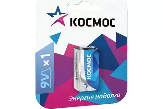 Батарейка Космос крона (6LR61/6LF22/1604A/1604S/6F22), 9V, 1 шт. (KOC6LR61MAX1BL)