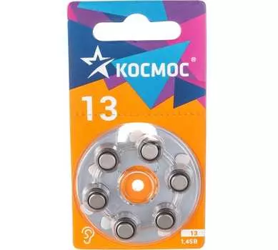 Батарейка Космос ZA13, 1.45V, 6 шт. (KOCZA-13BL6)