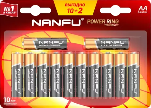 Батарея Nanfu AA (LR6), 1.5V, 12 шт. (LR6-12B(10+2))