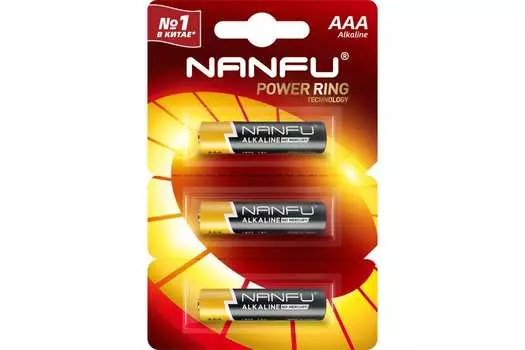 Батарея Nanfu AAA (LR03), 1.5V, 3 шт. (LR03-3B(3*1B))