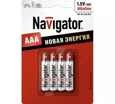 Батарейка Navigator AAA (LR03/24А), 1.5V, 4 шт. (94751)