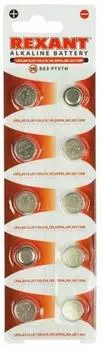 Батарейка REXANT 30-1031, LR54/AG10/LR1130/G10/189/GP89A/389/SR1130W, 1.5V, 10 шт