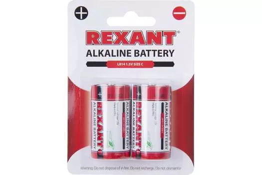 Батарейка REXANT C (R14/LR14), 1.5V, 2 шт. (30-1014)