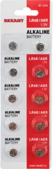 Батарейка REXANT для часов, AG5,393,LR754,LR48, 1.5V, 10 шт. (30-1036)
