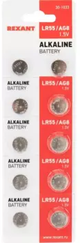 Батарейка REXANT для часов, AG8, 391, LR1120, 1.5V, 10 шт. (30-1033)