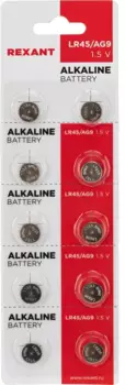 Батарейка REXANT для часов, AG9, 394, LR939, LR45, 1.5V, 10 шт. (30-1032)