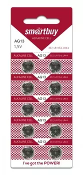 Батарея Smartbuy AG13, 1.5V, 10шт. (SBBB-AG13-10B)