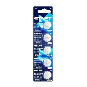 Батарея СТАРТ CR2025, 3V, 5 шт. (491_)