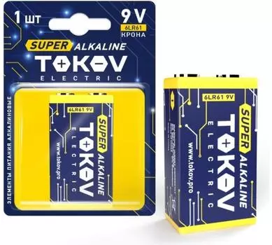Батарея TOKOV ELECTRIC крона (6LR61/6LF22/1604A/6F22), 9V, 1 шт. (TKE-ALS-6LR61/B1)