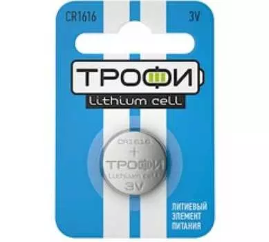 Батарея Трофи CR1616, 3V, 1 шт. (Б0003645)