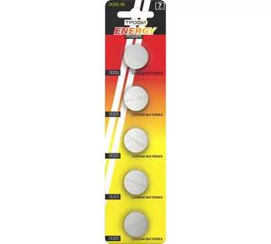 Батарея Трофи CR2320, 3V, 1 шт. (Б0003651)