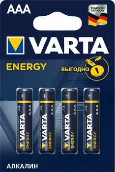 Батарейка Varta Energy, AAA (LR03/24А), 1.5V, 4 шт. (04103213414)