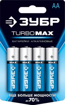 Батарейка Зубр Turbo-MAX, AA (LR06/15А), 1.5V, 4 шт. (59206-4C_z01)
