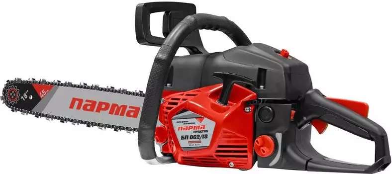 Бензопила Парма БП 062/18, 2400Вт, 3.2 л.с., бензиновая, шина 45см, шаг 0.325 дюйма, емкость топливного бака 550мл, 7кг (02.019.00011)