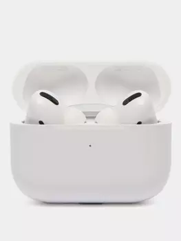 Наушники TWS Borofone BW27, белый (6974443386929)