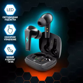 Наушники TWS Defender CyberDots 280, черный (63280)