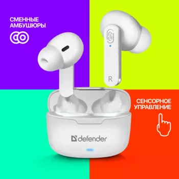 Наушники TWS Defender Twins 930, белый (Twins 930)