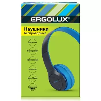 Беспроводная гарнитура ERGOLUX ELX-BTHP01-C06 , черный/синий (15357)