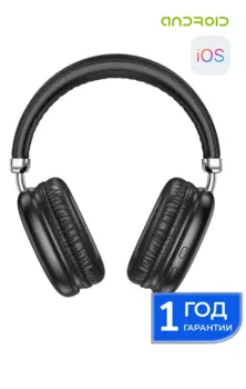 Беспроводная гарнитура Hoco W35, черный (6931474766243)