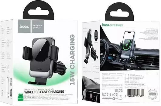 Беспроводное зарядное устройство Hoco HW13 Speed, 15 Вт, для смартфонов 4.5-7", серебристый/черный (HW13 Speed)