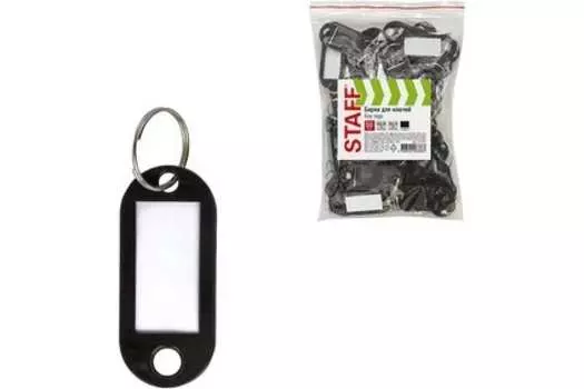 Бирка для ключей STAFF, инфо-окно 30х15 мм, черный, 50 шт. (237491)