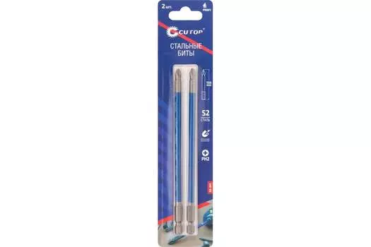 Бита односторонняя CUTOP PROFI PH2, 150 мм, 1/4 (тип Е), магнитная, 2 шт. (83-341)