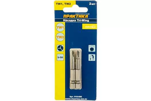 Бита односторонняя ПРАКТИКА Профи TW, 50мм, 1/4 (тип Е), магнитная, 2шт. (918-696)