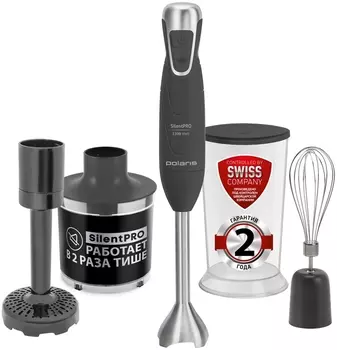 Блендер погружной Polaris PHB 1380 Silent 1300Вт, серый/серебристый (PHB 1380 SILENT)