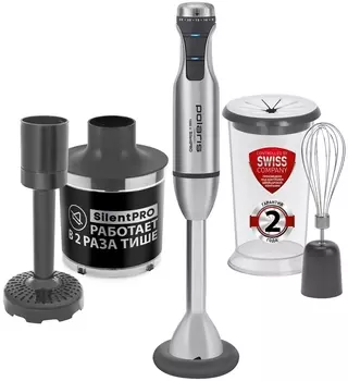 Блендер погружной Polaris PHB 1583L Silent 1500Вт, серебристый (PHB 1583L SILENT)