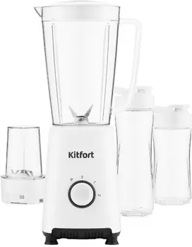 Блендер стационарный Kitfort KT-1380 300Вт, 1л, белый