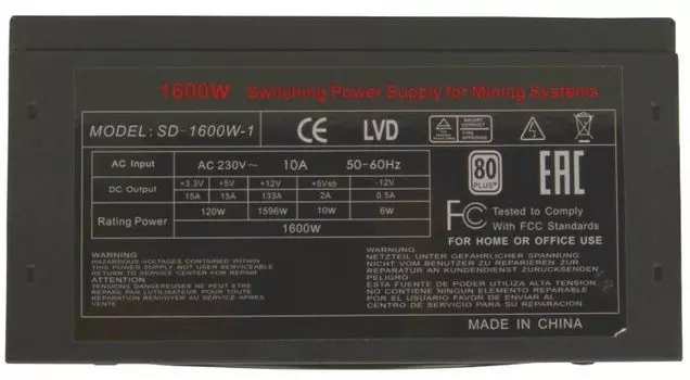 Блок питания 1.6 кВт ATX R-Senda SD-1600W, 120 мм, 80 Plus (SD-1600W)