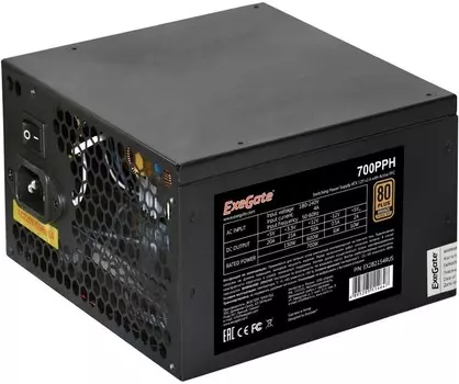 Блок питания 700 Вт ATX Exegate 700PPH-OEM, 120 мм, 80 Plus Bronze, Bulk (OEM) (EX282154RUS-OEM)