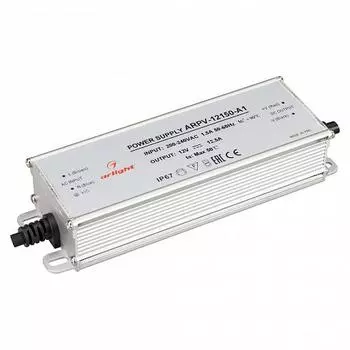 Блок питания Arlight ARPV-12150-A1 150 Вт для светодиодных изделий, влагозащищенный IP67, серебристый (034206)