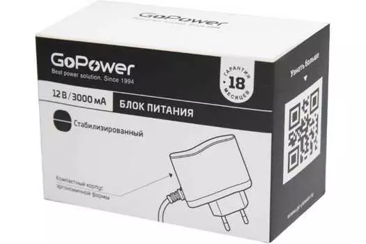 Блок питания GoPower, 3.0A 12V 5,5x2,5/12мм, импульсный, черный (00-00018646)