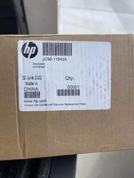 Блок проявки Samsung для HP LJ E82540/E82550/E82560, 120000 страниц, черный (JC96-11643A/Z8W52A)