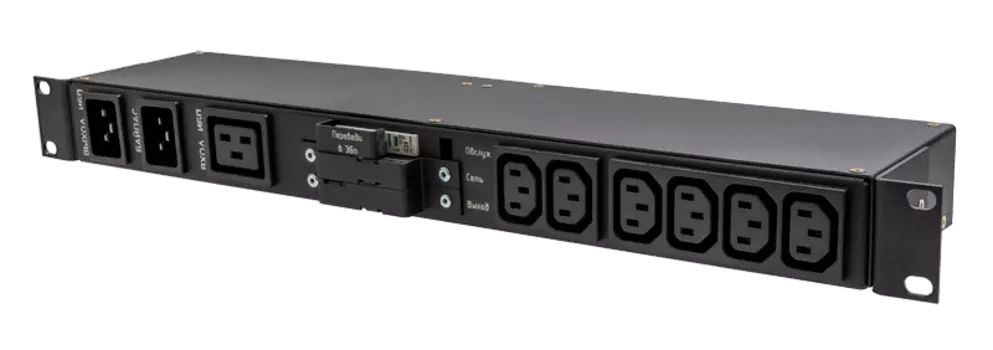 Блок распределения питания Парус электро ЩР-Б-16А, 3 кВт, 16А, черный (ЩР-Б411-230В-16А-В2)