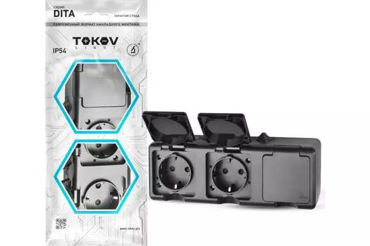 Блок розеток TOKOV ELECTRIC Dita, открытый монтаж, 3-х постовая, с з/к, с крышкой, 16А, в сборе, IP54, карбон, черный, 1 шт. (TKL-DT-R3Z-C14-IP54)